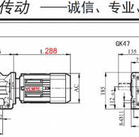 0.75KW/750W電機(jī)配K47減速機(jī)的型號(hào)有哪些？