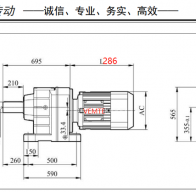 45KW電機(jī)配R147減速機(jī)的型號(hào)有哪些？