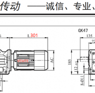 1.1KW/1100W電機(jī)配K47減速機(jī)的型號(hào)有哪些？