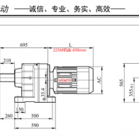 55KW電機(jī)配R147減速機(jī)的型號(hào)有哪些？