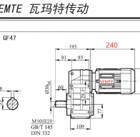 0.25KW/250w電機(jī)配F47減速機(jī)的型號有哪些？