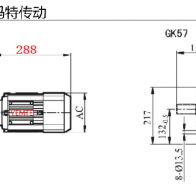 K57減速機(jī)配0.55KW電機(jī)型號大全