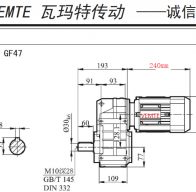 F47減速機(jī)配0.37KW/370W電機(jī)型號有哪些