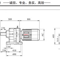 R137減速機(jī)配18.5KW/185000W電機(jī)型號有哪些