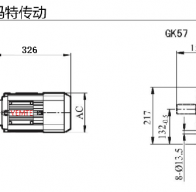 K57減速機配2.2KW/2200W電機型號有哪些