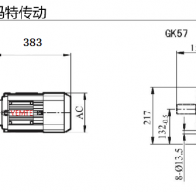 K57-Y3KW-4P-M1-0°減速機型號大全及尺寸圖