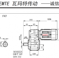 F47-Y1.5KW-4P-M3-0°減速機型號大全