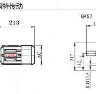 K57-Y0.12KW-4P-M1-0°減速機型號大全及尺寸圖