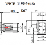 K67-Y80S4-4P-M1-90°減速機型號大全及尺寸圖