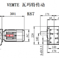 K67-Y90S4-4P-M1-90°減速電機(jī)型號大全及圖紙