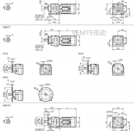 RC37 RCF37 RC37P減速機電機型號大全及圖紙