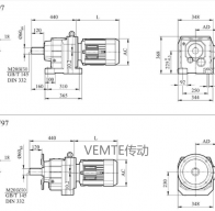 RC97 RCF97 RC97P減速機(jī)電機(jī)型號大全及尺寸圖