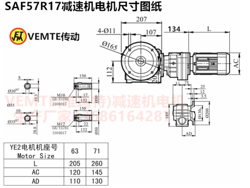 企業(yè)微信截圖_20230724085428.png