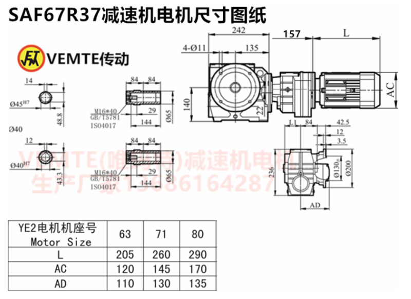 企業(yè)微信截圖_20230725090740.png