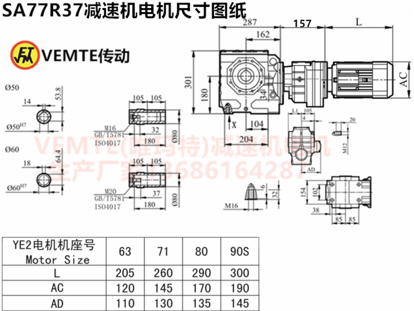 企業(yè)微信截圖_20230802085851.png