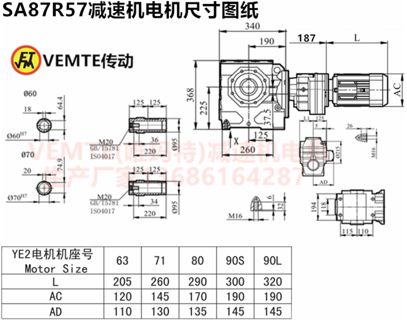 企業(yè)微信截圖_20230914090823.png