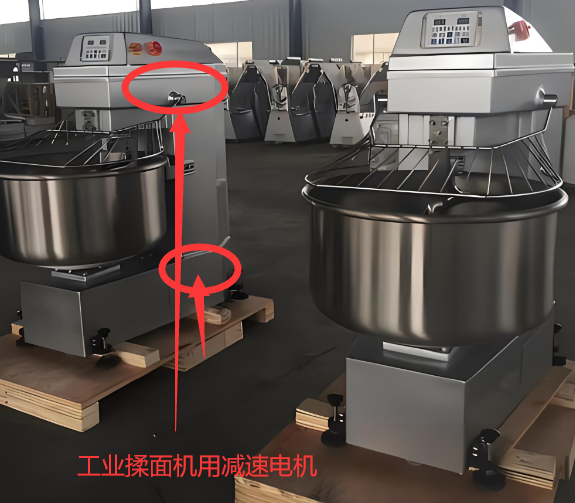 工業(yè)揉面機減速機,R67減速電機,R67DRS90M4減速器.png