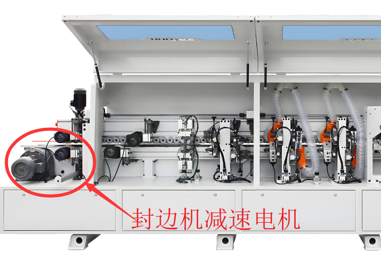 封邊機(jī)減速機(jī),F47減速電機(jī),F47DV71M4減速器.png