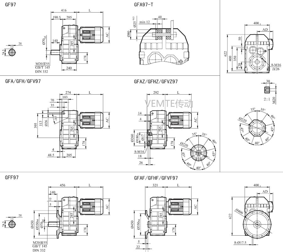 FC97減速機,FCA97減速器,FCF97減速箱,FCAF97減速電機.png