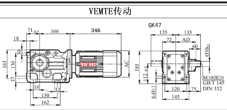 KD04減速機(jī),KK04減速器,KFK04減速箱,KF04減速電機(jī).png