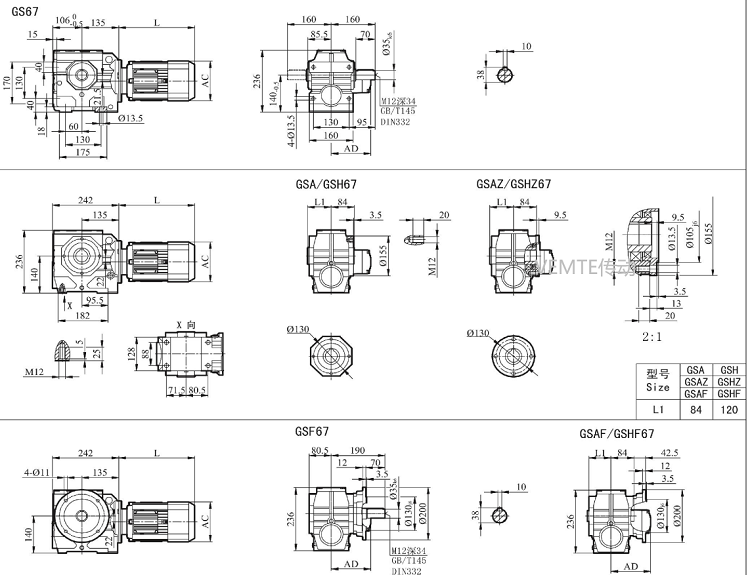 SD06減速機(jī),SF06減速器,SS06減速箱,SFK06減速電機(jī).png