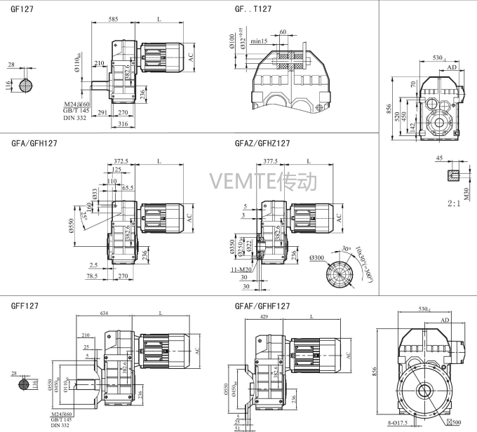 P12減速機(jī),PKF12減速器,PK12減速箱,PF12減速電機(jī).png