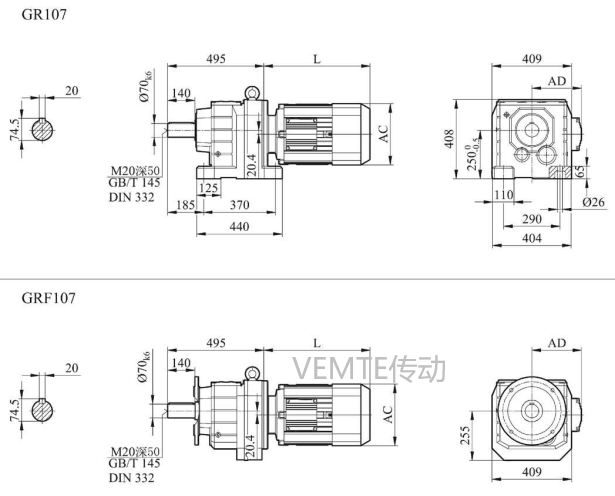 R107減速機.png