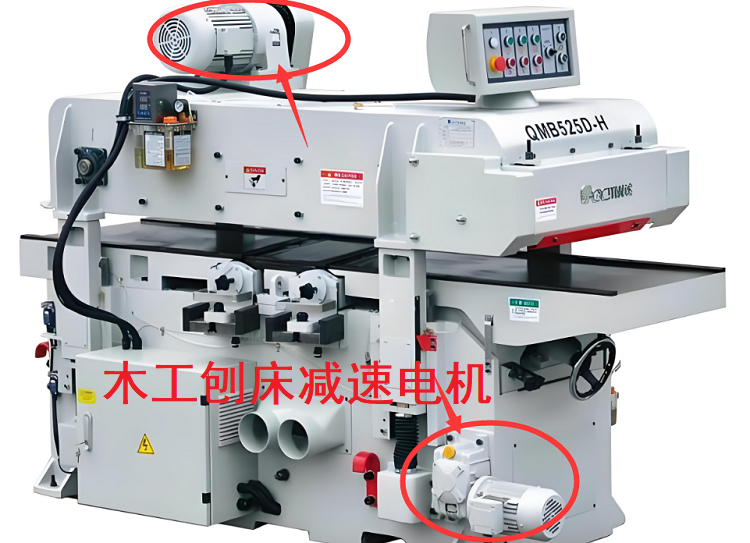 木工壓刨床減速機(jī),K37直角減速電機(jī),KA37DRS80M4減速器.png